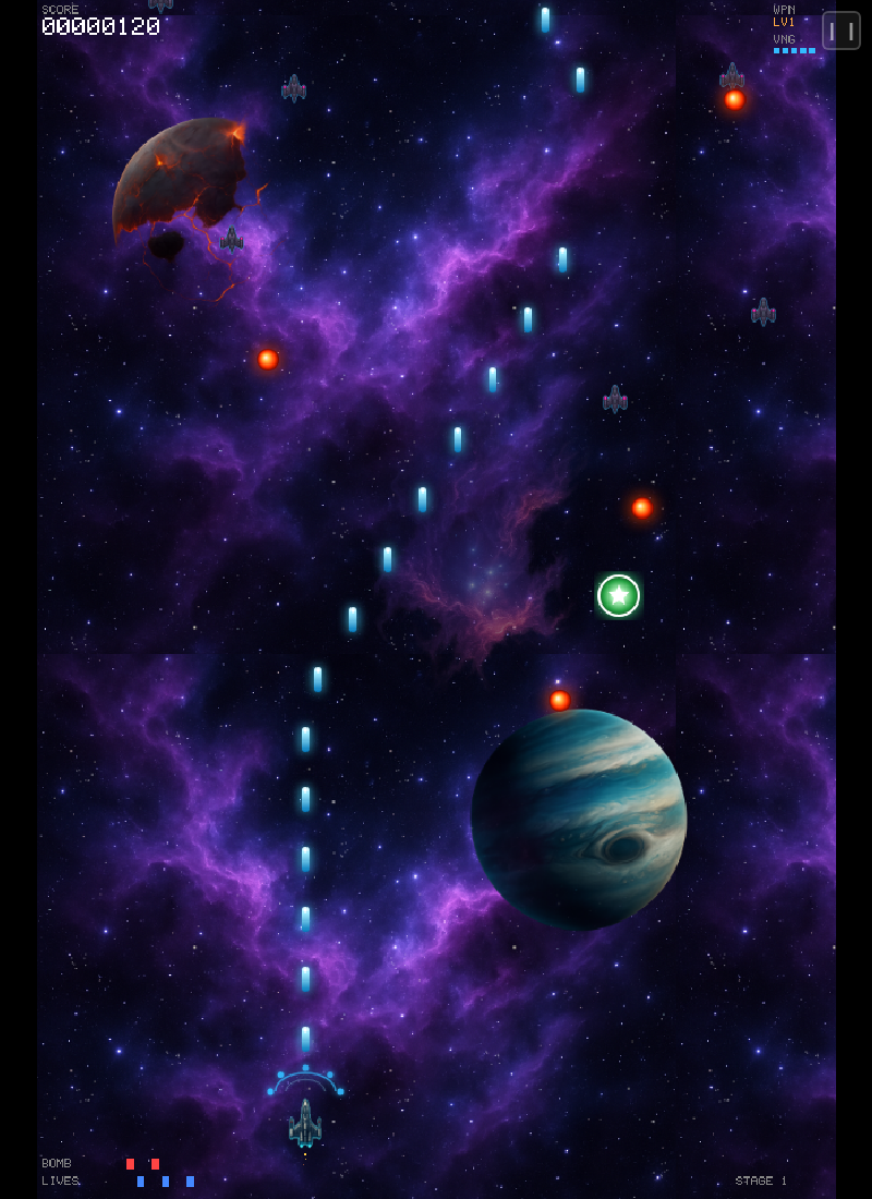 Steel Phoenix gameplay — your ship firing up through bullet patterns past planets in a vertical shmup